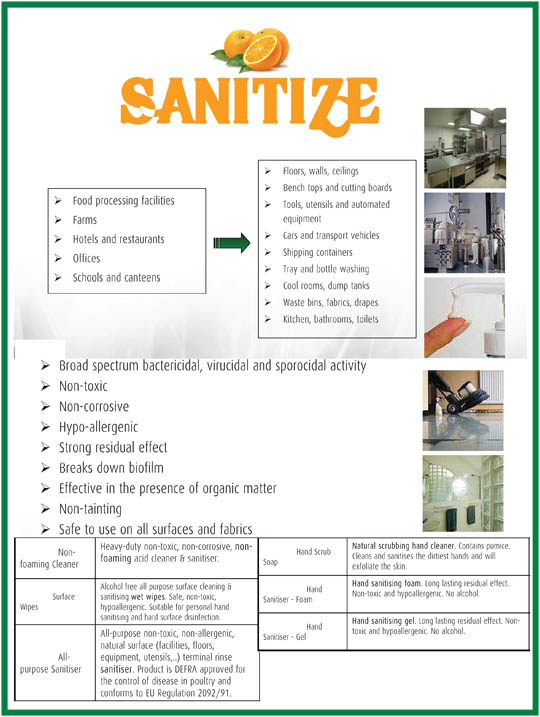 sanitizeinfopage